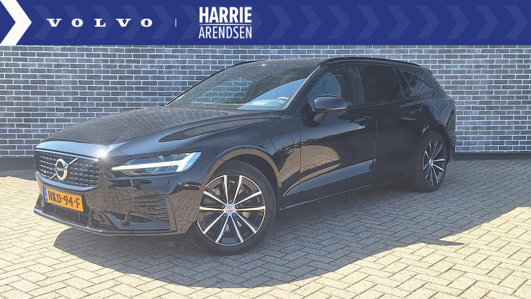 Volvo V60 - 2.0 T6 Recharge AWD R-Design | Panoramadak | Adaptieve Cruise Control | Long Range | Trekh - AutoWereld.nl