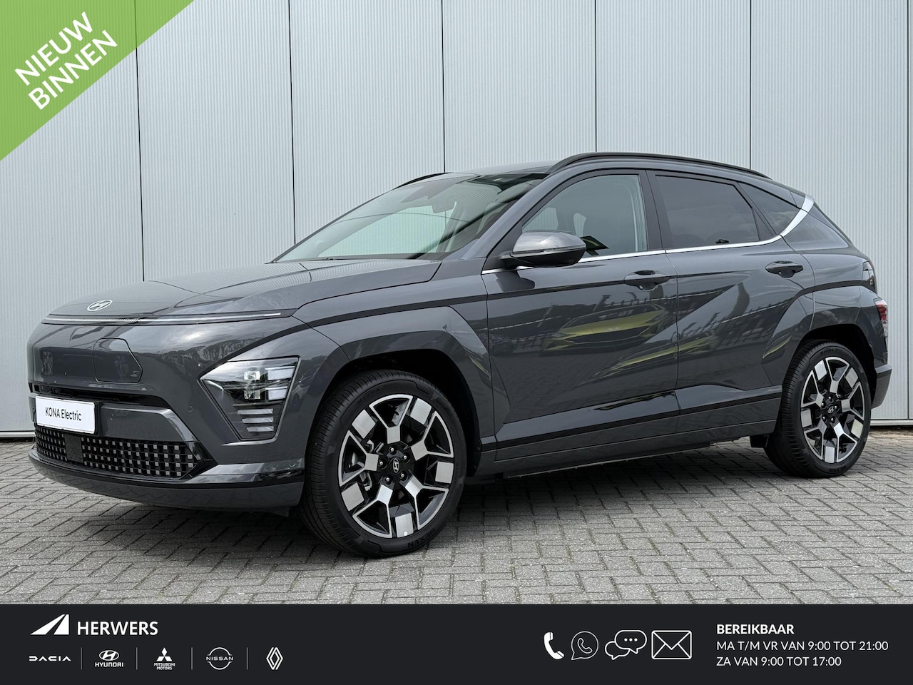 Hyundai Kona Electric - Premium 65.4 kWh / Leder / Climate Control / Adaptive Cruise Control / 360 Camera / Stoel- - AutoWereld.nl