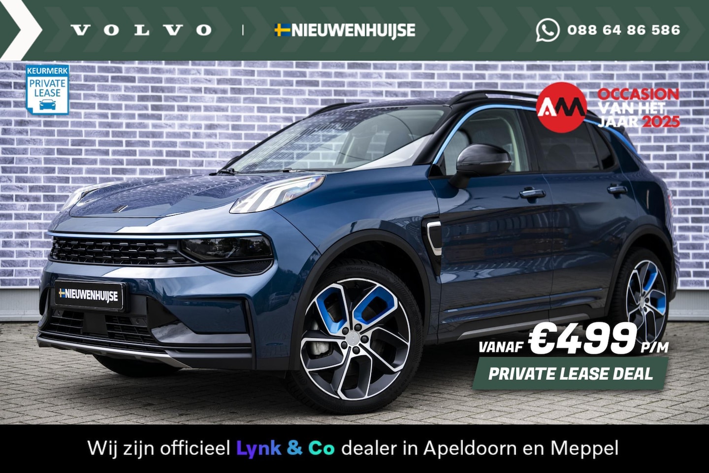 Lynk & Co 01 - 1.5 69 KM Elektrisch Rijden | Panoramadak | Adaptive cruise control | Camera | Navigatie | - AutoWereld.nl