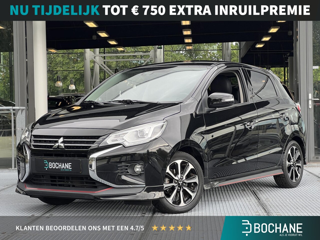Mitsubishi Space Star - 1.2 Instyle CVT Automaat | Navigatie | Cruise Control | Carplay/Android - AutoWereld.nl