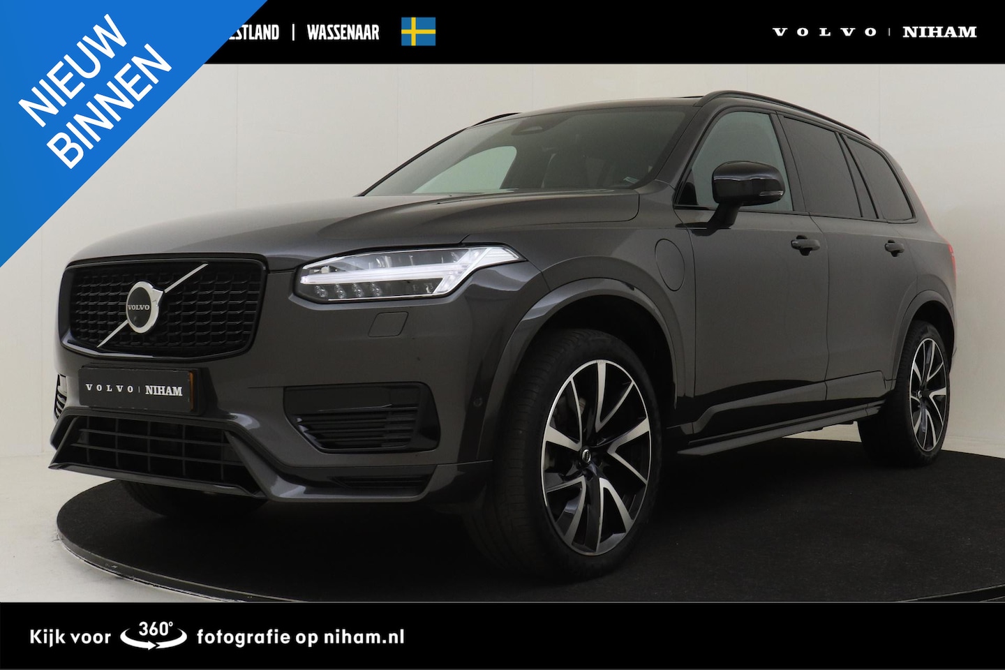 Volvo XC90 - T8 RECHARGE AWD ULTIMATE DARK *LONG RANGE!* -PANO.DAK|360ºCAM|HARMAN/KARDON|21"|HEAD UP-DI - AutoWereld.nl