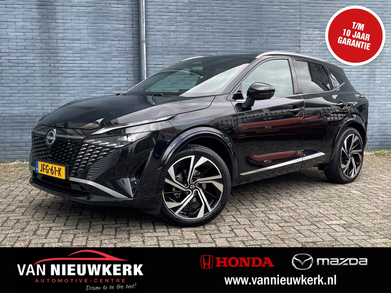 Nissan Qashqai - 1.3 Mild-Hybrid 158pk Automaat Tekna Plus | BOSE Audio | Panoramadak | Blindspot | 20 Inch - AutoWereld.nl