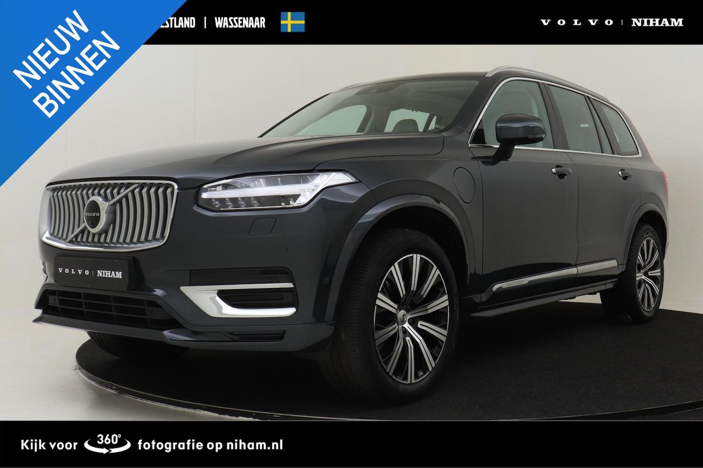 Volvo XC90 - T8 RECHARGE AWD INSCRIPTION EXCLUSIVE -PANO.DAK|HARMAN/KARDON|GEVENT.LEDER+MASSAGE|360°CAM - AutoWereld.nl