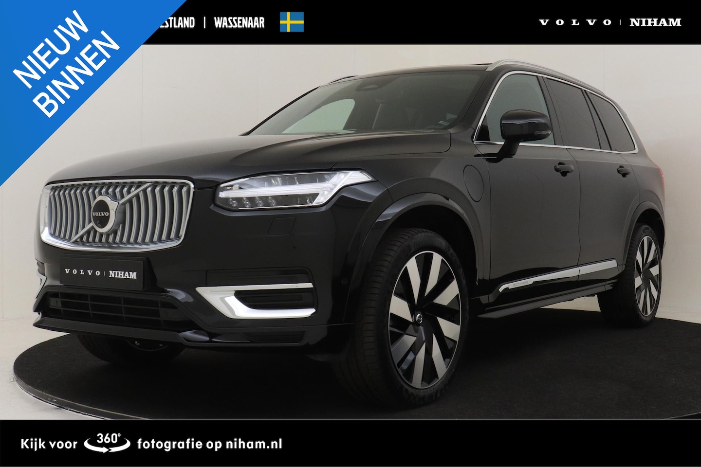 Volvo XC90 - T8 RECHARGE AWD ULTIMATE BRIGHT -PANO.DAK|BOWERS&WILKINS|360°CAM|HEAD-UP DISP.|21"|POWER-S - AutoWereld.nl