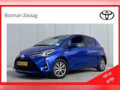 Toyota Yaris - 1.5 Hybrid Dynamic | Trekhaak | Keyless entry | All weatherbanden