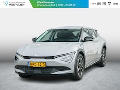 Kia EV6 - Air 84 kWh Direct leverbaar |17% bijtelling | long range 560 KM actieradius l Stoel & Stuu