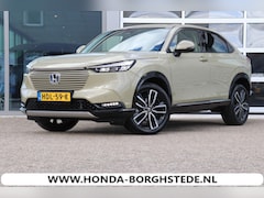 Honda HR-V - 1.5 Full Hybrid Advance Automaat Trekhaak
