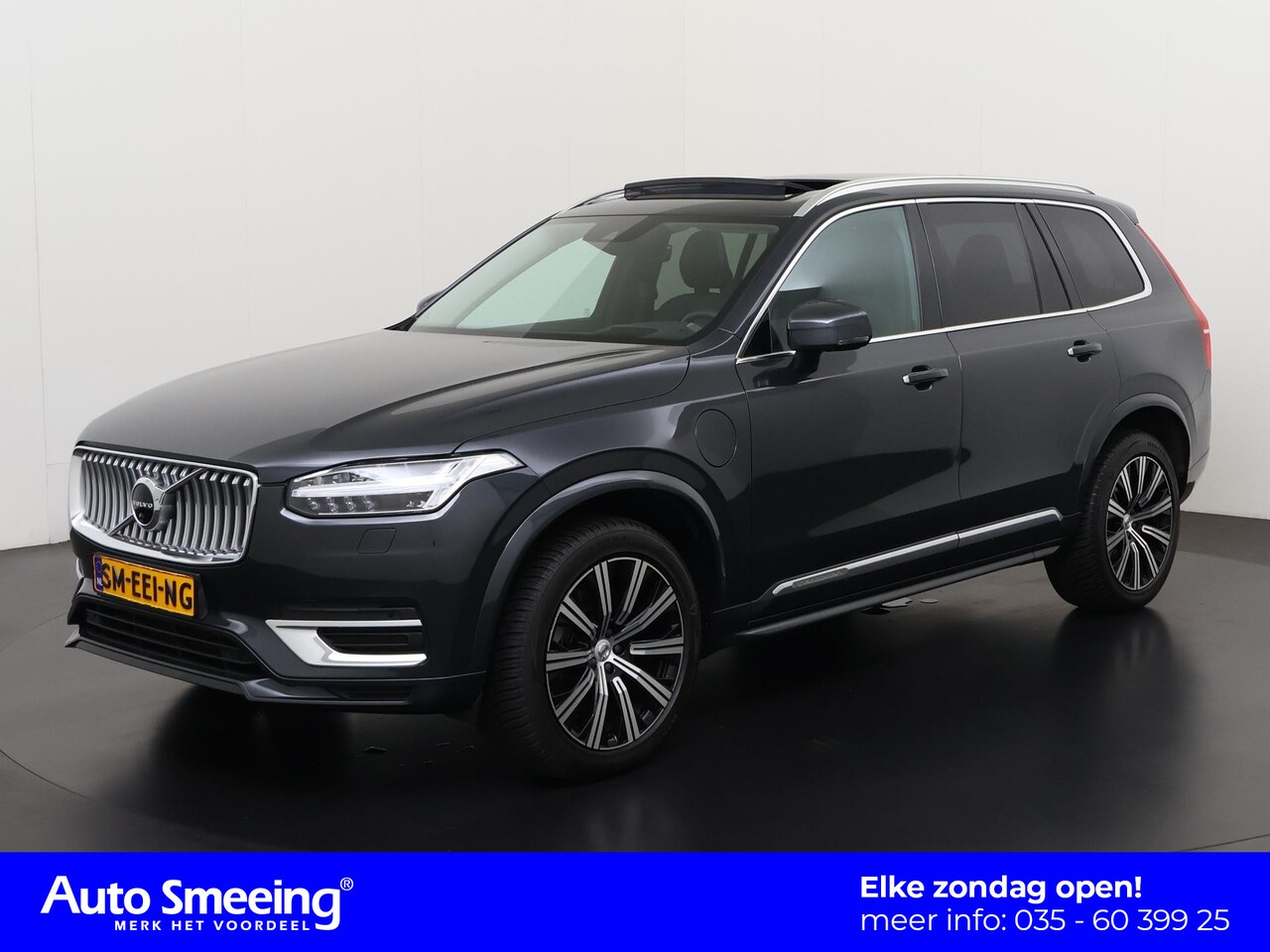 Volvo XC90 - 2.0 T8 Twin Engine AWD Inscription | Luchtvering | Panoramadak | Zondag Open! - AutoWereld.nl
