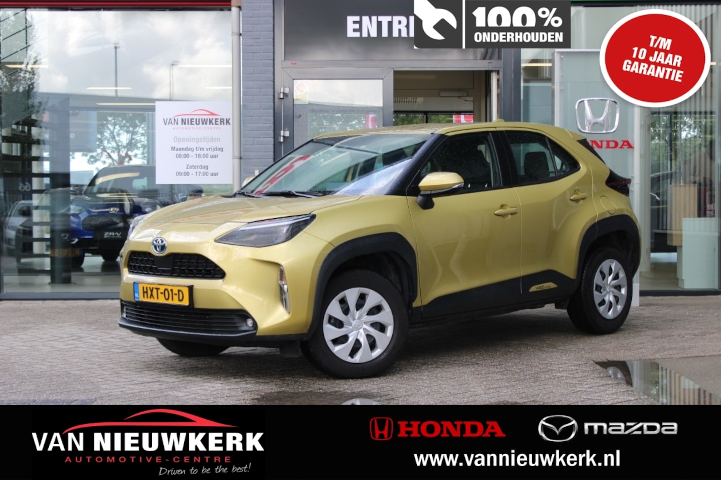 Toyota Yaris Cross - 1.5 VVT-I Hybrid 116pk Active | Automaat | Camera | Carplay | Climate | - AutoWereld.nl