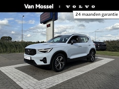 Volvo XC40 - B4 Plus Dark | Trekhaak | Harman/Kardon | Stuurverwarming |