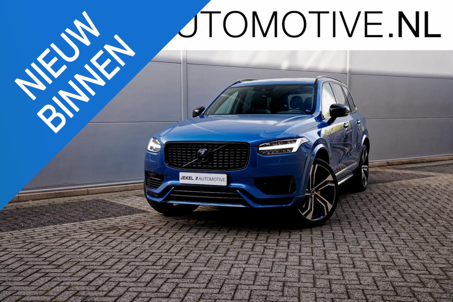 Volvo XC90 - 2.0 T8 R-Design Black Edition 22" LM velgen, H/K, Trekhaak, 360 camera, Stoelverw v+a, enz - AutoWereld.nl