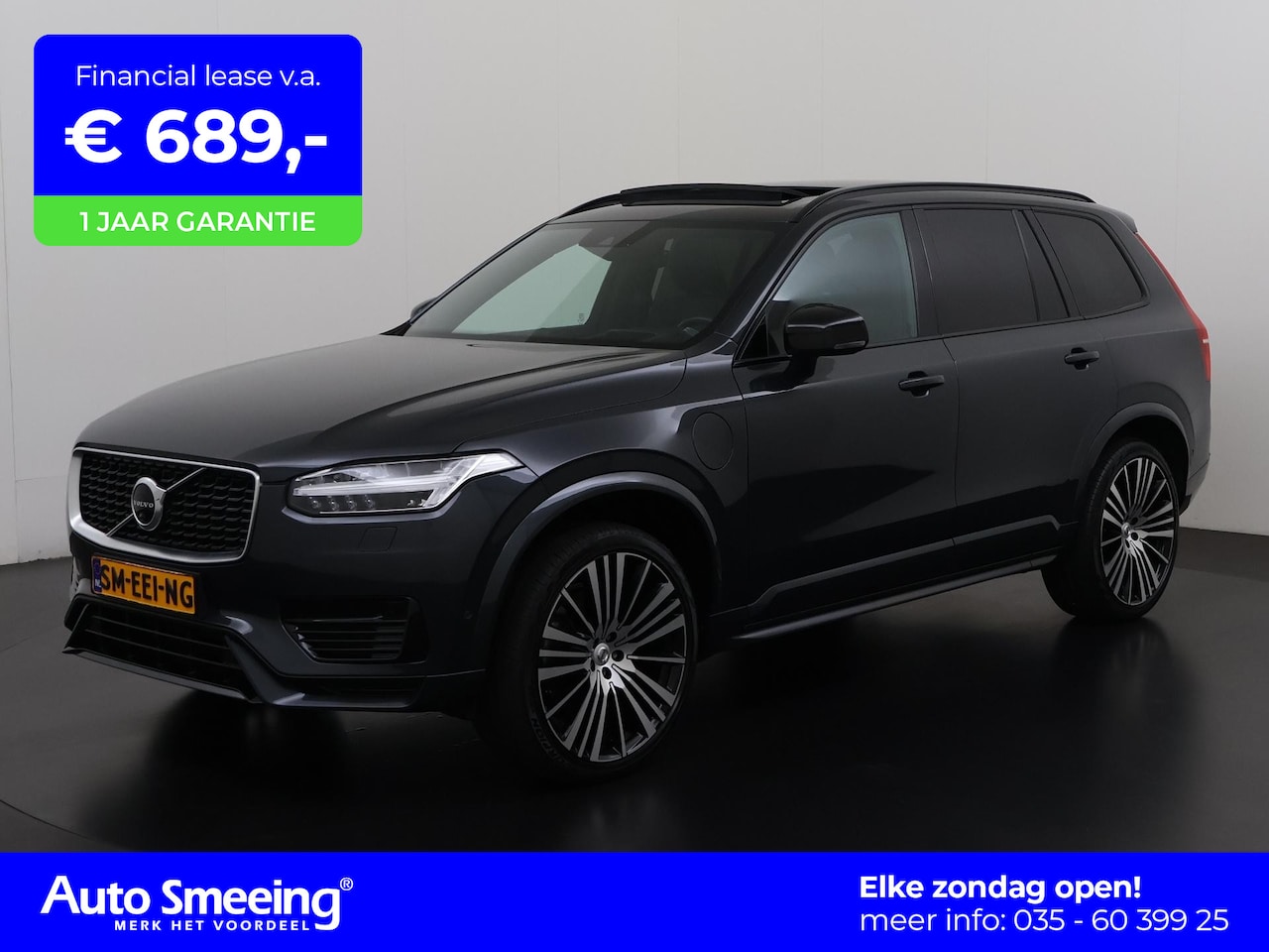 Volvo XC90 - 2.0 T8 Recharge AWD R-Design | Panoramadak | Luchtvering | Trekhaak | Zondag Open! - AutoWereld.nl