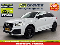Audi Q2 - 35 TFSI 150PK CoD S-line | LED | Cruisecontrol | Navigatie | Clima | Parkeersensoren | 17'