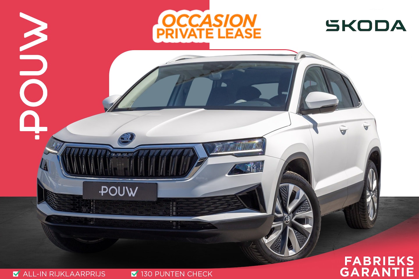 Skoda Karoq - 1.5 TSI 150pk DSG ACT Design | Panoramadak | Achteruitrijcamera - AutoWereld.nl