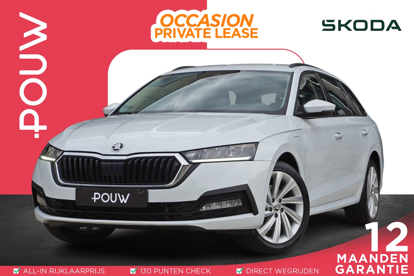 Skoda Octavia Combi - 1.4 TSI 204pk iV PHEV Business Edition | Stuur/Stoelverwarming | PDC Achter |  Drive Mode - AutoWereld.nl