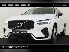 Volvo XC60 - T6 PLUG-IN HYBRID AWD ULTIMATE DARK *FULL OPTIONS* -PANO.DAK|LUCHTVERING|BOWERS&WILKINS|36
