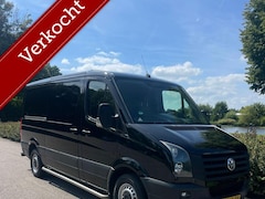 Volkswagen Crafter - Bestel 32 2.0 TDI L2H3