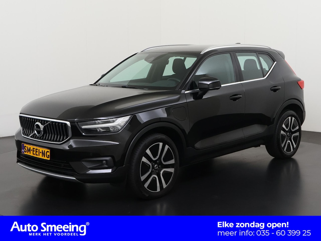 Volvo XC40 - 1.5 T5 Recharge Inscription Expr. | LED | Camera | Carplay | Zondag Open! - AutoWereld.nl