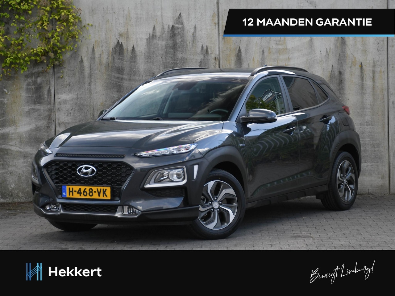 Hyundai Kona - Fashion 1.6 GDI HEV 105pk Automaat KRELL | TREKHAAK | KEYLESS ENTRY | CRUISE | NAVI | 16'' - AutoWereld.nl