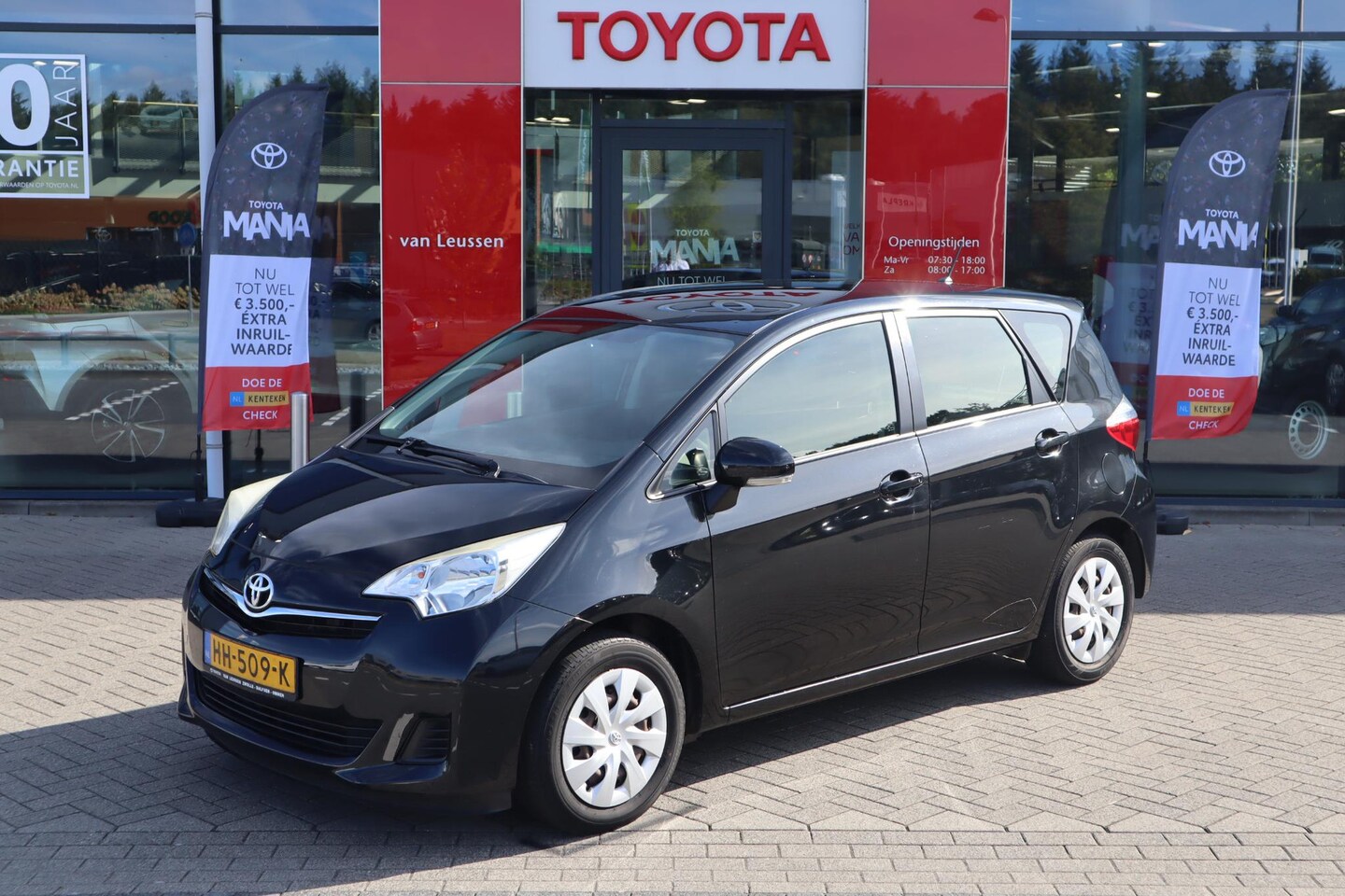 Toyota Verso S - 1.3 VVT-i Comfort AIRCO TREKHAAK 6-SPEED NL-AUTO - AutoWereld.nl