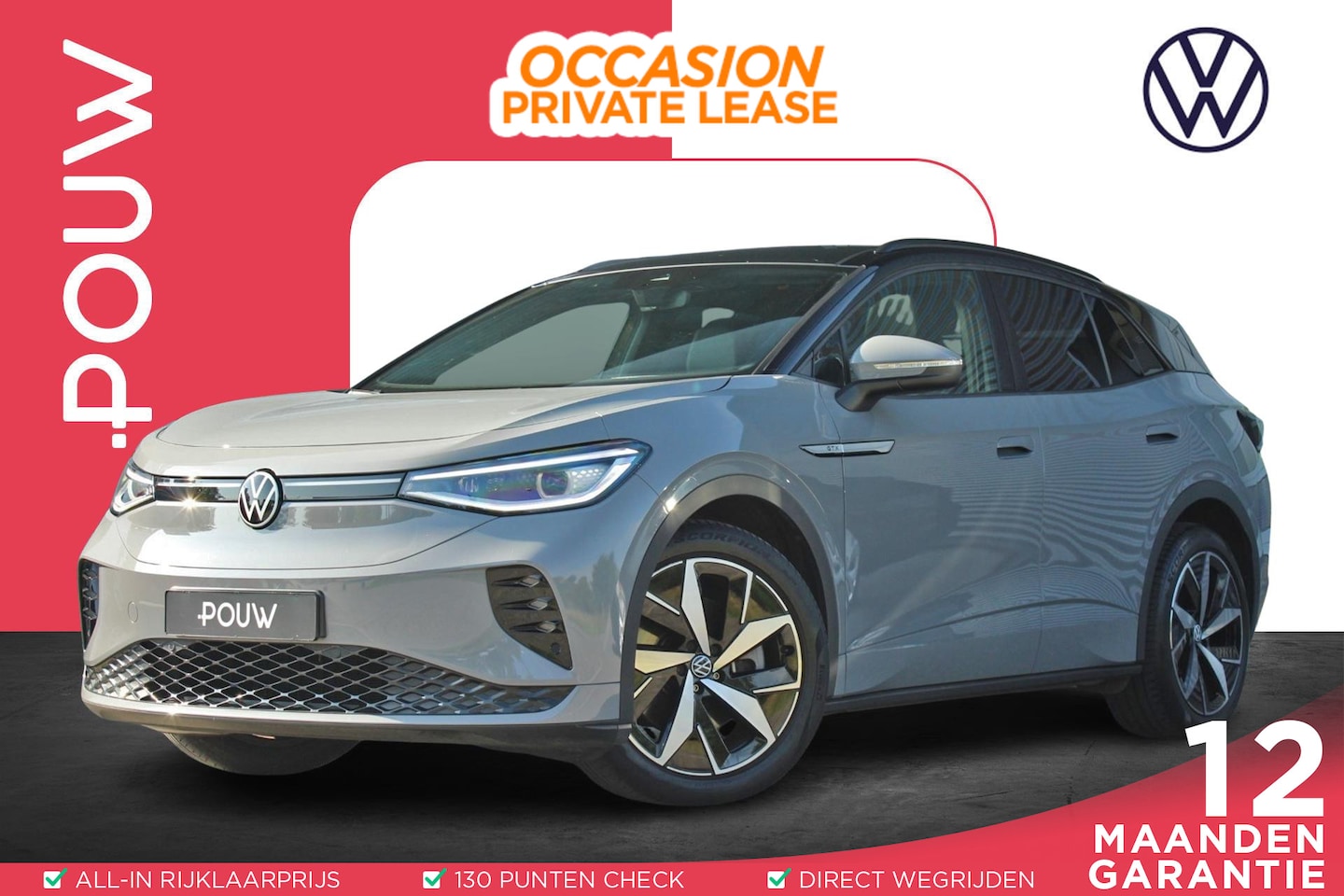 Volkswagen ID.4 - GTX 299pk Motion 77 kWh | SoH 94% | Panoramadak | 1200kg Trekgewicht - AutoWereld.nl
