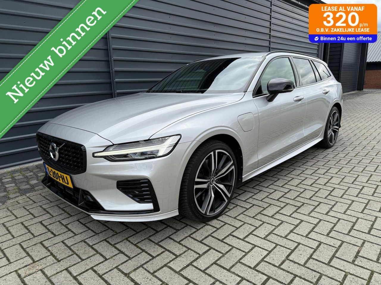 Volvo V60 - 2.0 T6 Recharge AWD R-Design Leer,Camera,Harm.Kardon - AutoWereld.nl