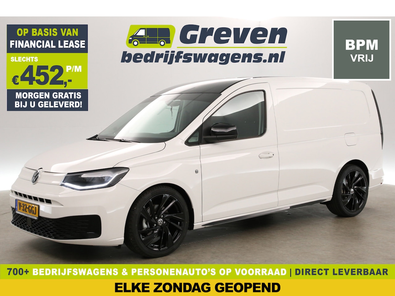 Volkswagen Caddy Cargo Maxi - 2.0 TDI L2H1 | 123PK | BPM VRIJ | Verlaagd | LED | Licht&Zicht Pakket | Airco | Cruise | C - AutoWereld.nl