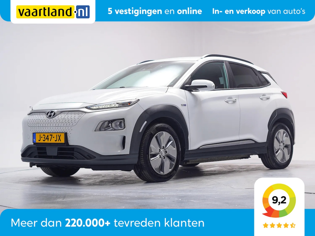 Hyundai Kona Electric - EV Fashion 64 kWh [ Navi Adapt.cruise Camera ] - AutoWereld.nl