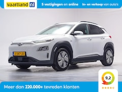 Hyundai Kona Electric - EV Fashion 64 kWh [ Navi Adapt.cruise Camera ]