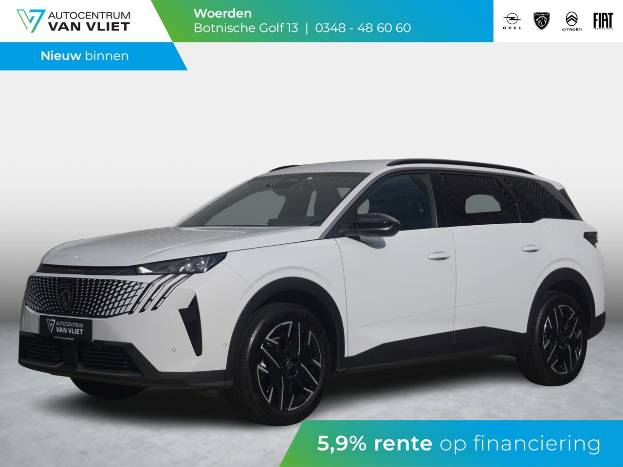 Peugeot 5008 - 1.2 Hybrid 136 Allure 1.2 Hybrid 136 Allure - AutoWereld.nl