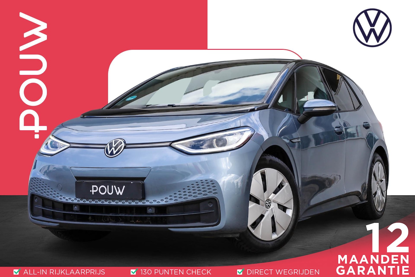 Volkswagen ID.3 - 204pk Business 58 kWh | Steunhaak | Stoel & Stuurverwarming | IQ Verlichting | Adaptive Cr - AutoWereld.nl