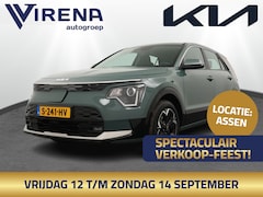 Kia Niro EV - DynamicLine 64.8 kWh - SOH 98, 3% - Navigatie - Apple Carplay/Android Auto - Parkeersensor