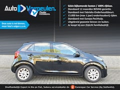 Kia Picanto - ComfortPlusLine Navigator 1.0
