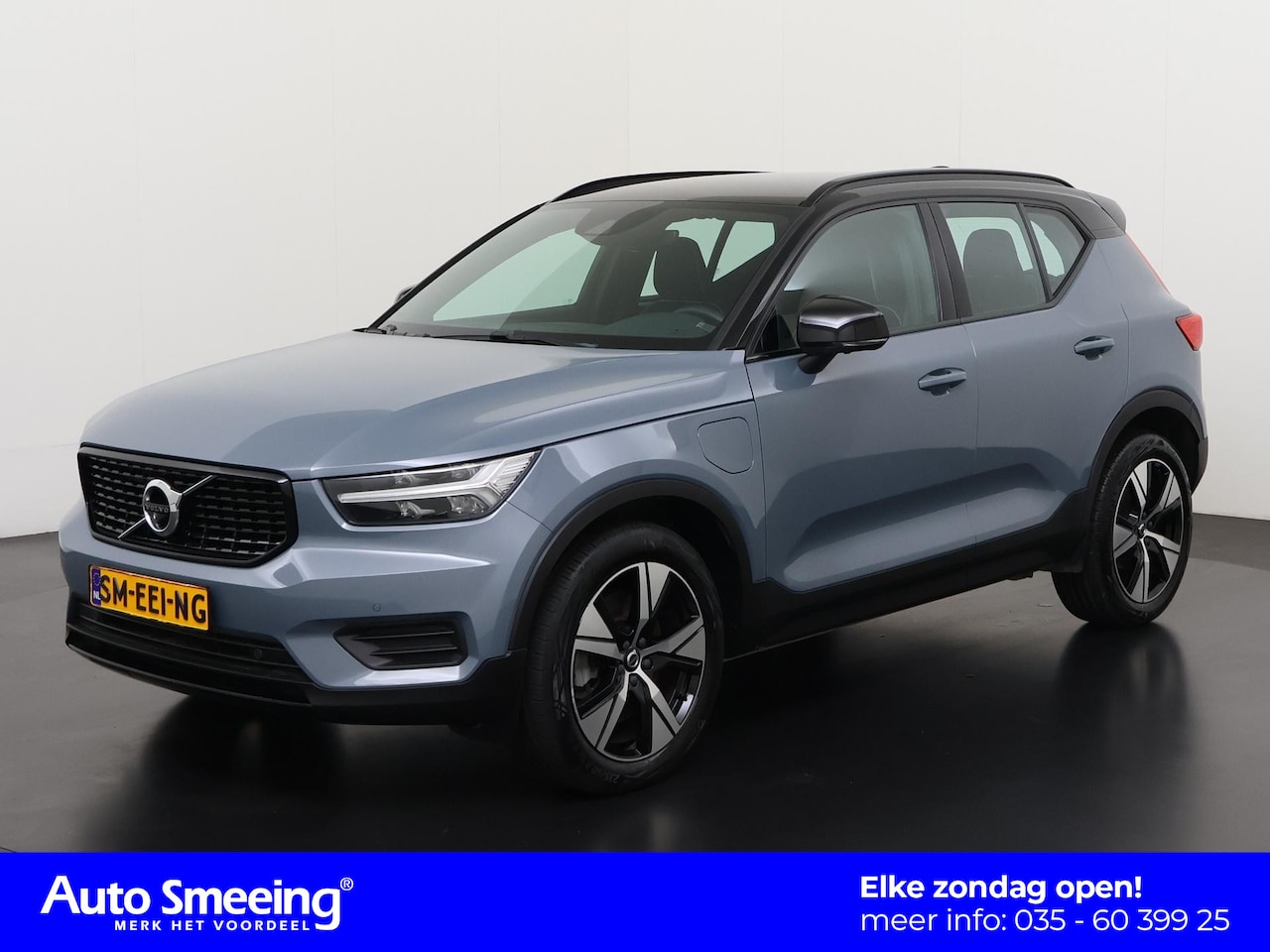 Volvo XC40 - 1.5 T5 Recharge R-Design | 360 Camera | Navigatie | Elek achterklep | Zondag Open! - AutoWereld.nl