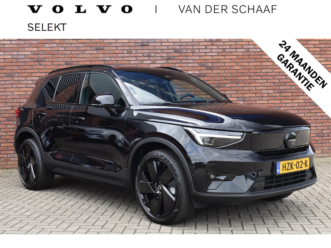 Volvo EX40 - 252PK Extended Range Plus Black Edition 82 kWh - AutoWereld.nl