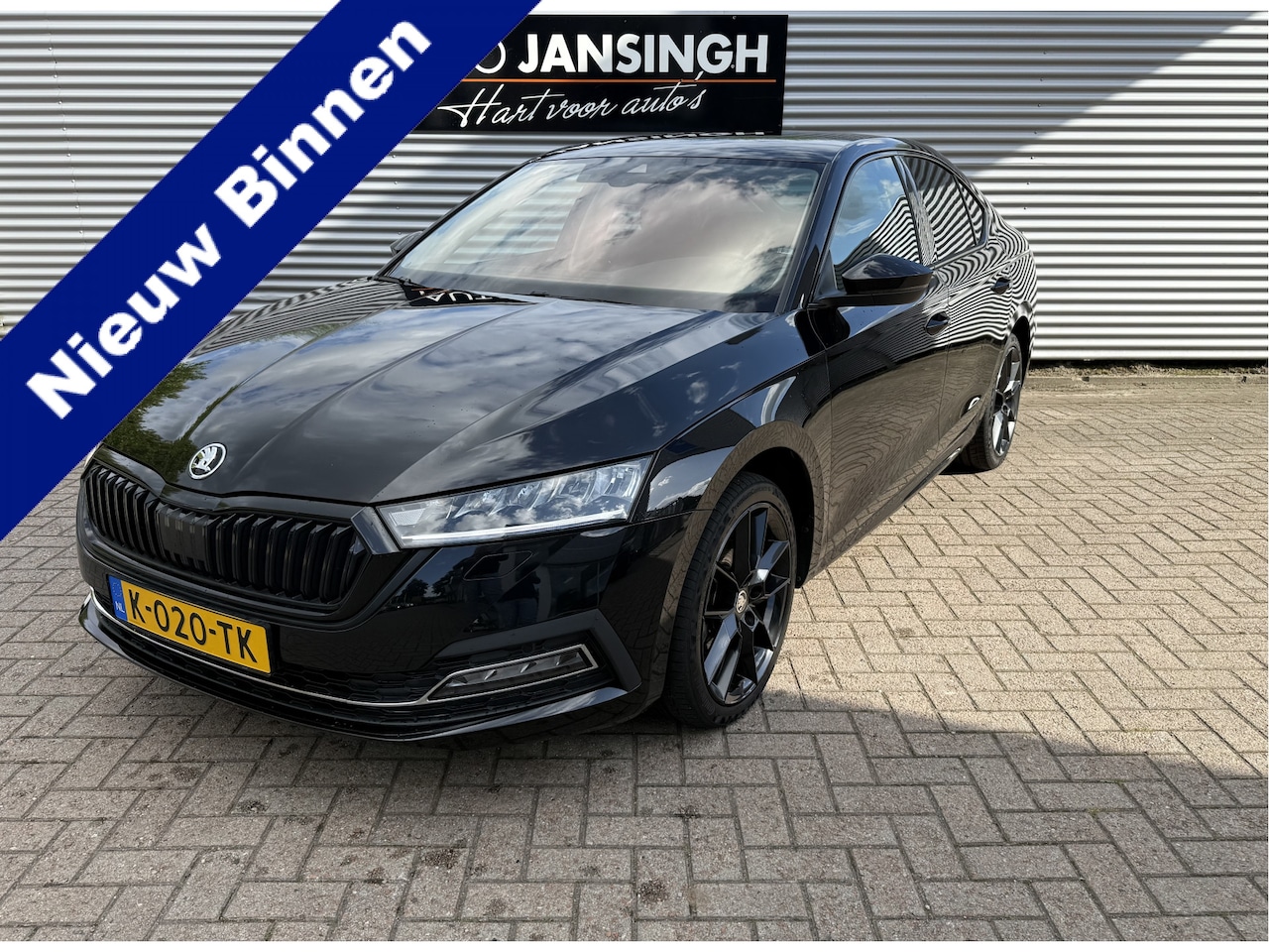 Skoda Octavia - 1.0 e-TSI Business Edition Plus Automaat met 34.299km!! | Camera | Stoelverwarming | ACC | - AutoWereld.nl