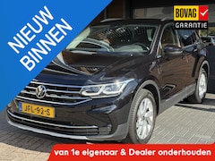 Volkswagen Tiguan - 1.4 TSI eHybrid Business+, Cam, Trekh, Apple