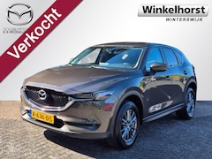 Mazda CX-5 - SKYACTIV-G 165 6MT TS+ / Trekhaak