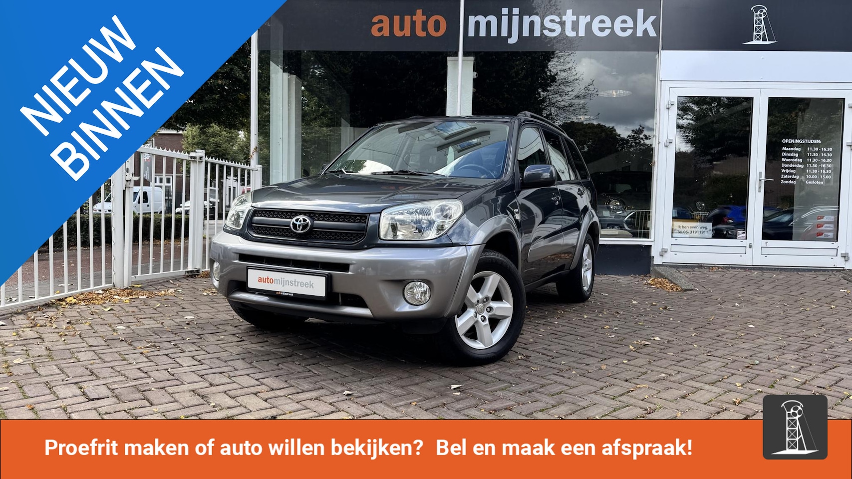 Toyota RAV4 - 2.0-16V VVT-i Luna AWD | Trekhaak | Nieuwe APK | - AutoWereld.nl