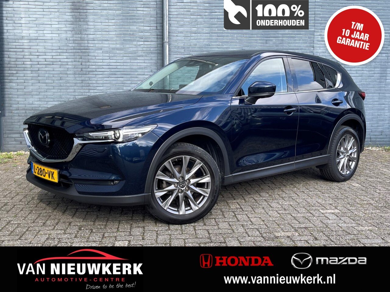 Mazda CX-5 - 2.0 SKYACTIV-G 165pk 2WD Luxury | 1e Eigenaar | Dealeronderhouden | Trekhaak afn 1800kg | - AutoWereld.nl
