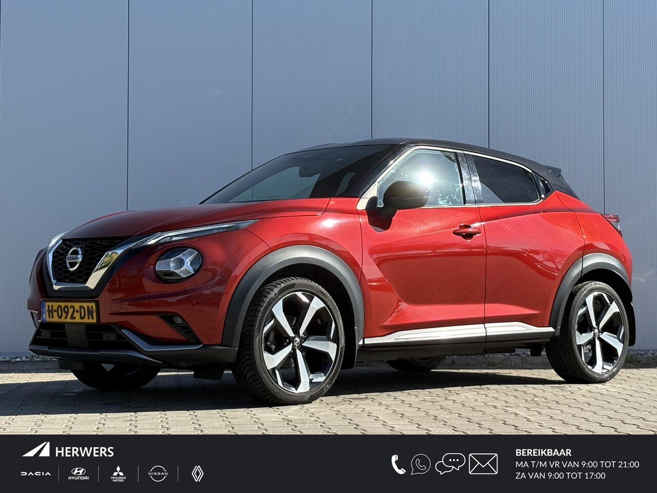 Nissan Juke - 1.0 DIG-T Premiere Edition / Airco/ Cruise control/ Stoelverwarming/ Trekhaak-Aanhangwagen - AutoWereld.nl
