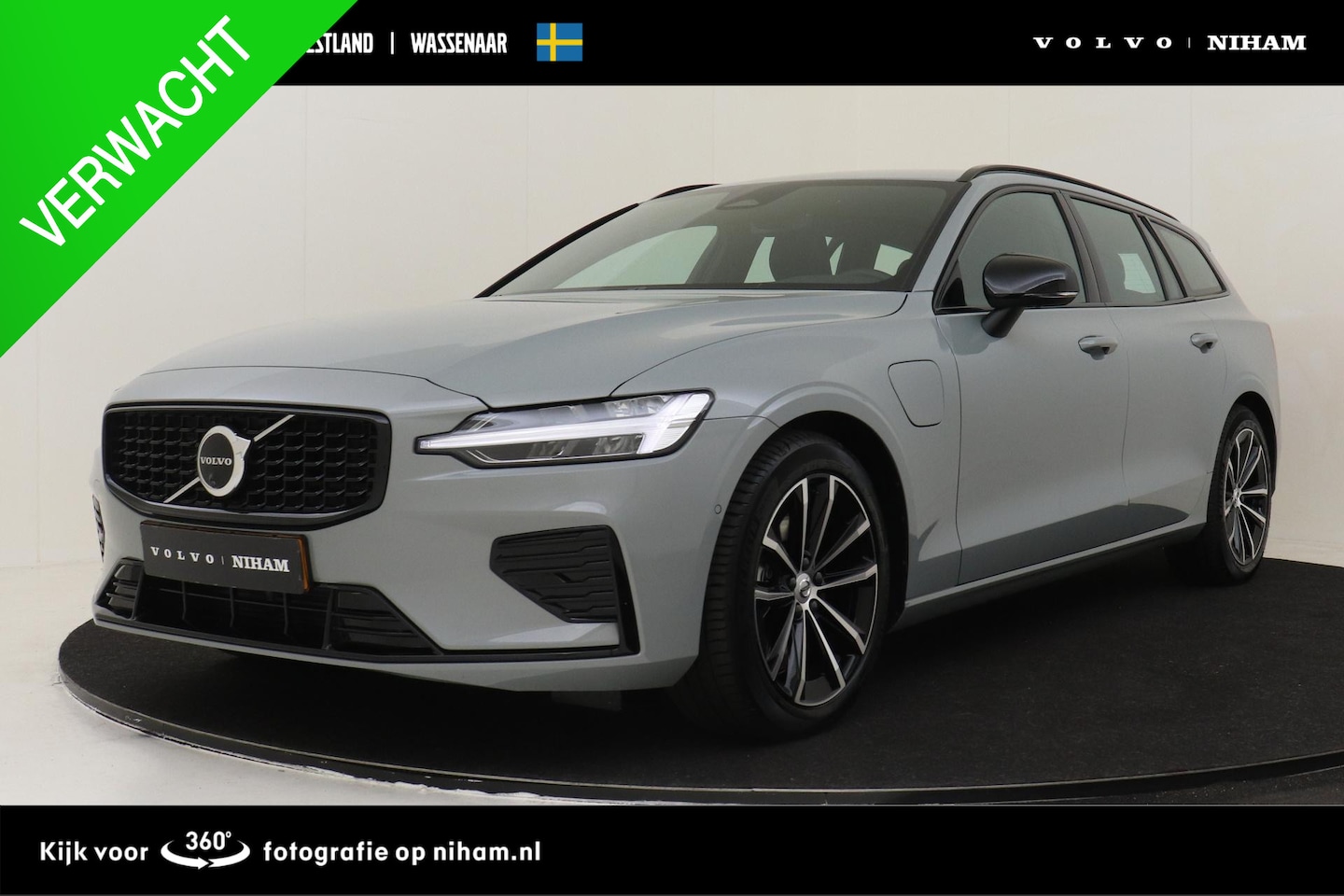 Volvo V60 - T6 PLUG-IN HYBRID AWD PLUS DARK -HARMAN/KARDON|360°CAM|BLIS|TREKHAAK|POWER-SEATS - AutoWereld.nl