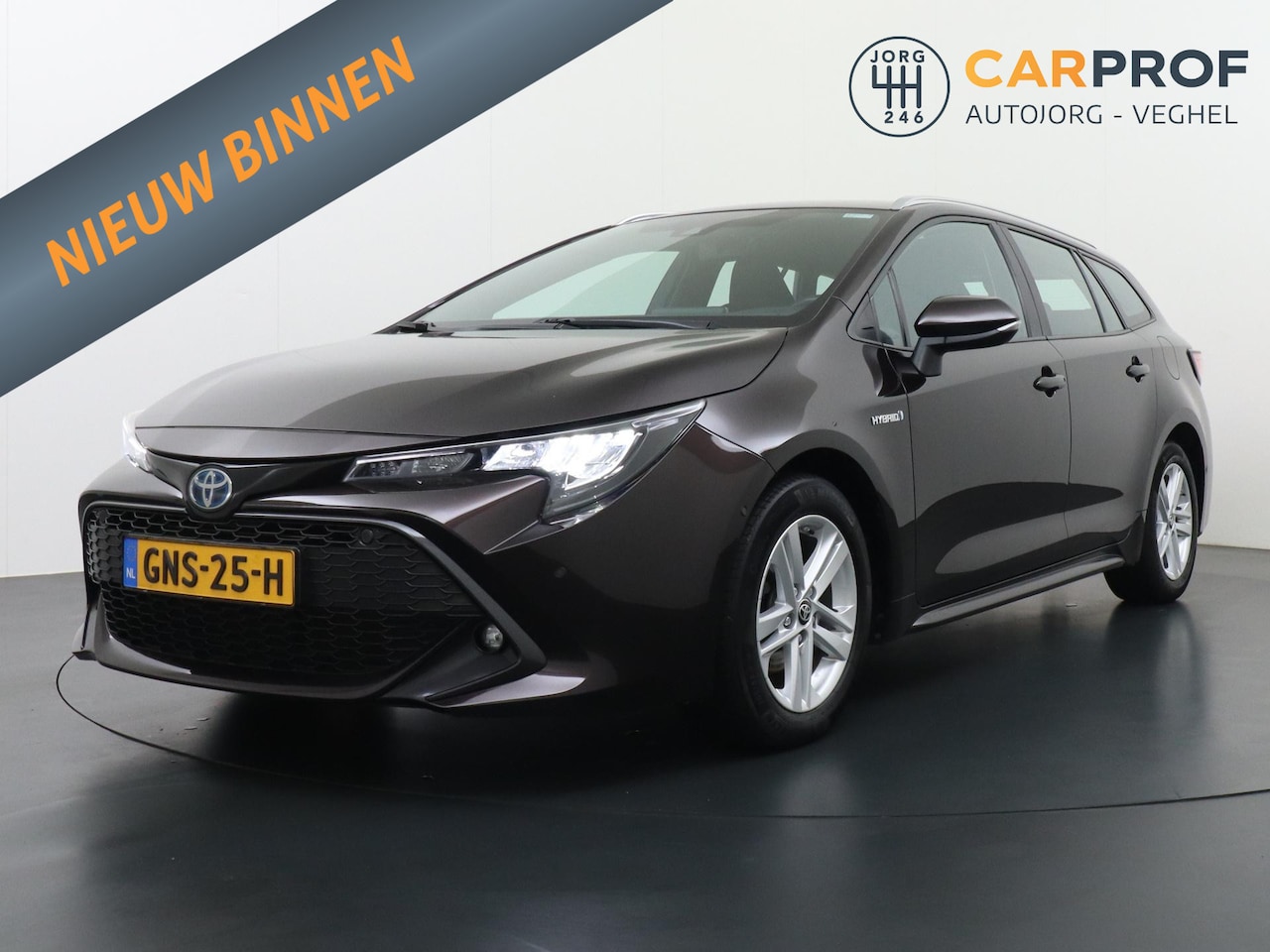 Toyota Corolla Touring Sports - 1.8 Hybrid Active Trekhaak - AutoWereld.nl