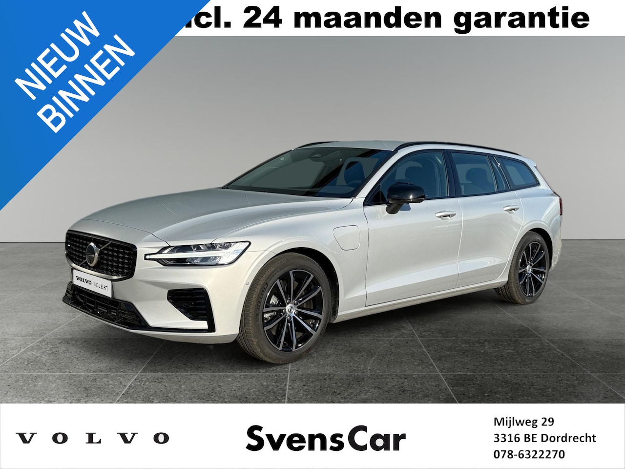 Volvo V60 - 2.0 T6 Plug-in hybrid AWD Plus Dark | Trekhaak | Sportstoelen | Stoelverwarming | Harman/K - AutoWereld.nl