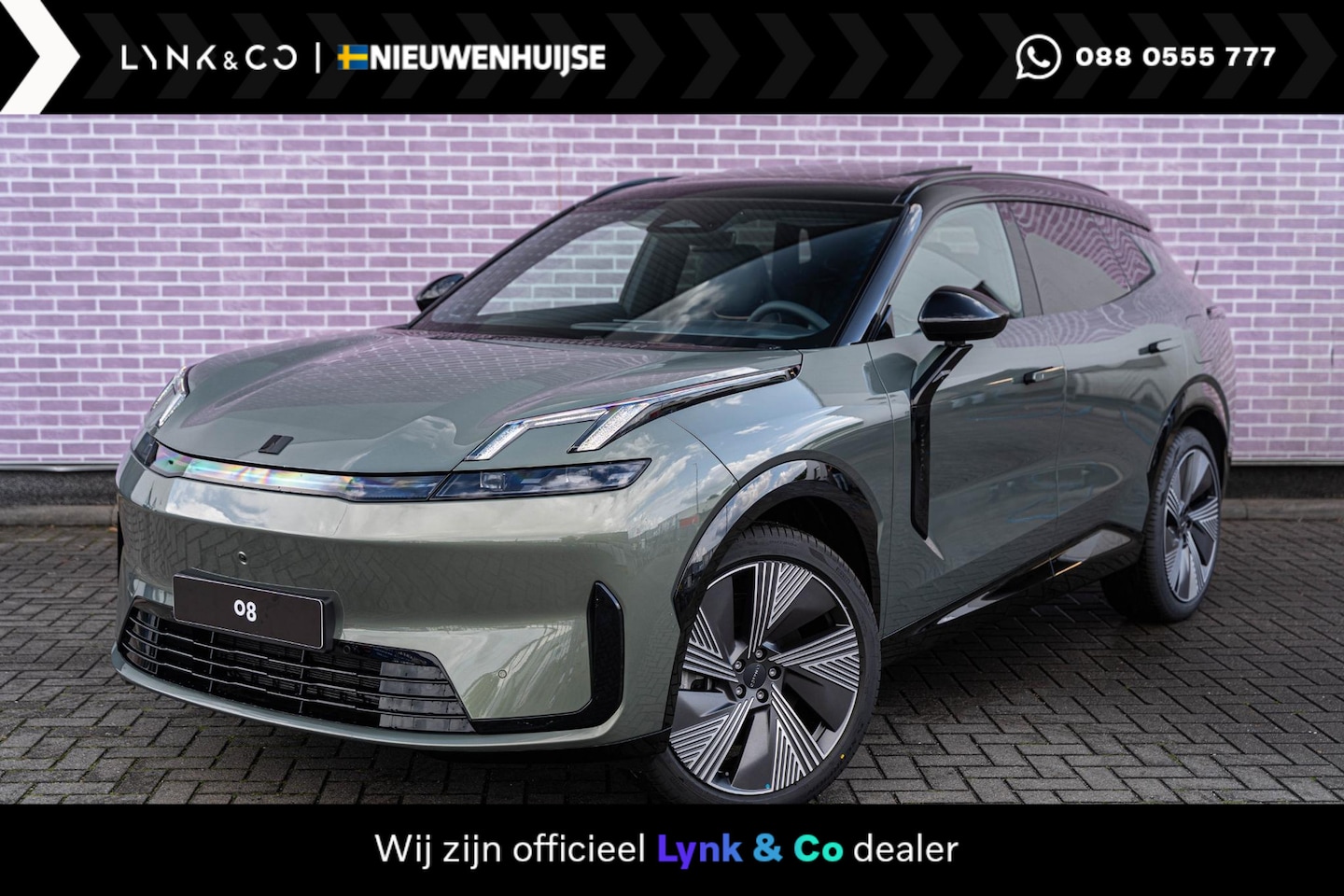 Lynk & Co 08 - 1.5 More Elektrische massage- & ventilatiestoelen met geheugen | Stoelverwarming voor & ac - AutoWereld.nl