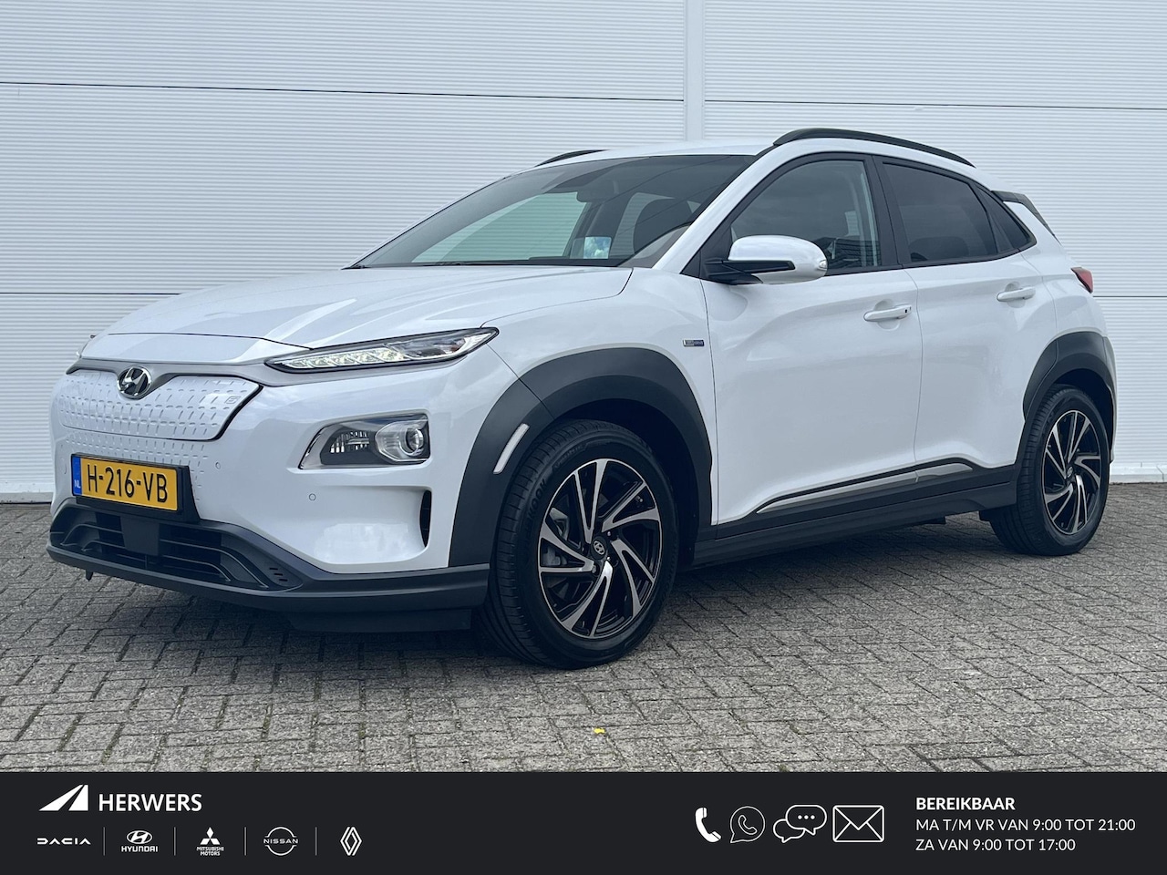 Hyundai Kona Electric - EV Premium 64 kWh / trekhaak ( 300 kg)/ Apple Carplay/Android Auto/ dodehoek detectie/ nav - AutoWereld.nl
