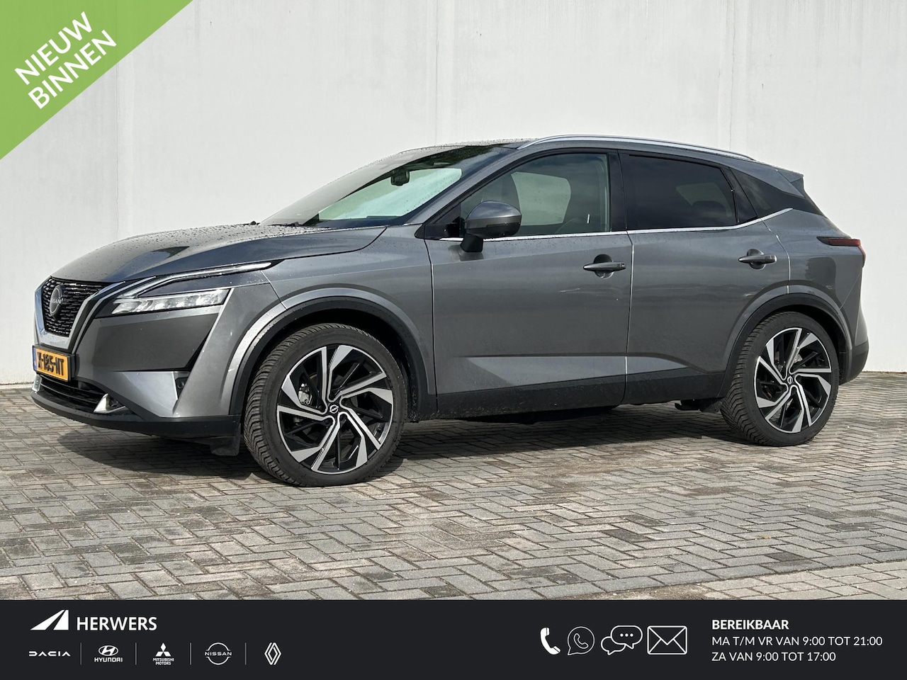 Nissan Qashqai - 1.3 MHEV Xtronic Tekna Plus / Trekhaak (1.800 KG ) / All season banden / Panoramadak / Ele - AutoWereld.nl