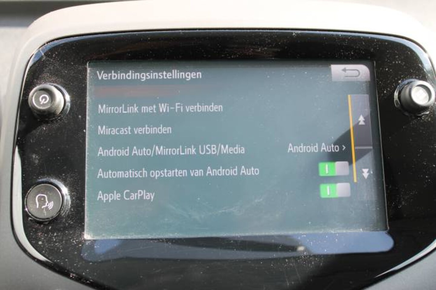 Peugeot 108 - 1.0 e-VTi 72pk 5D Active