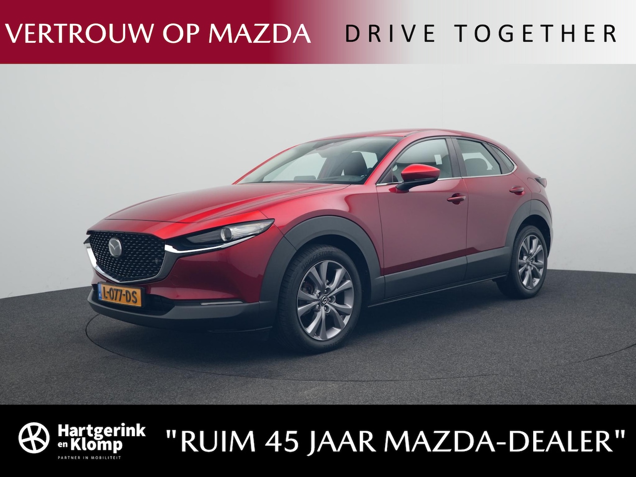 Mazda CX-30 - 2.0 e-SkyActiv-X Comfort : dealer onderhouden - AutoWereld.nl