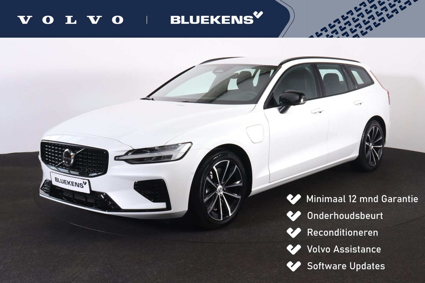 Volvo V60 - T6 Recharge AWD Plus Dark - IntelliSafe Assist & Surround - 360º Camera - Harman/Kardon au - AutoWereld.nl